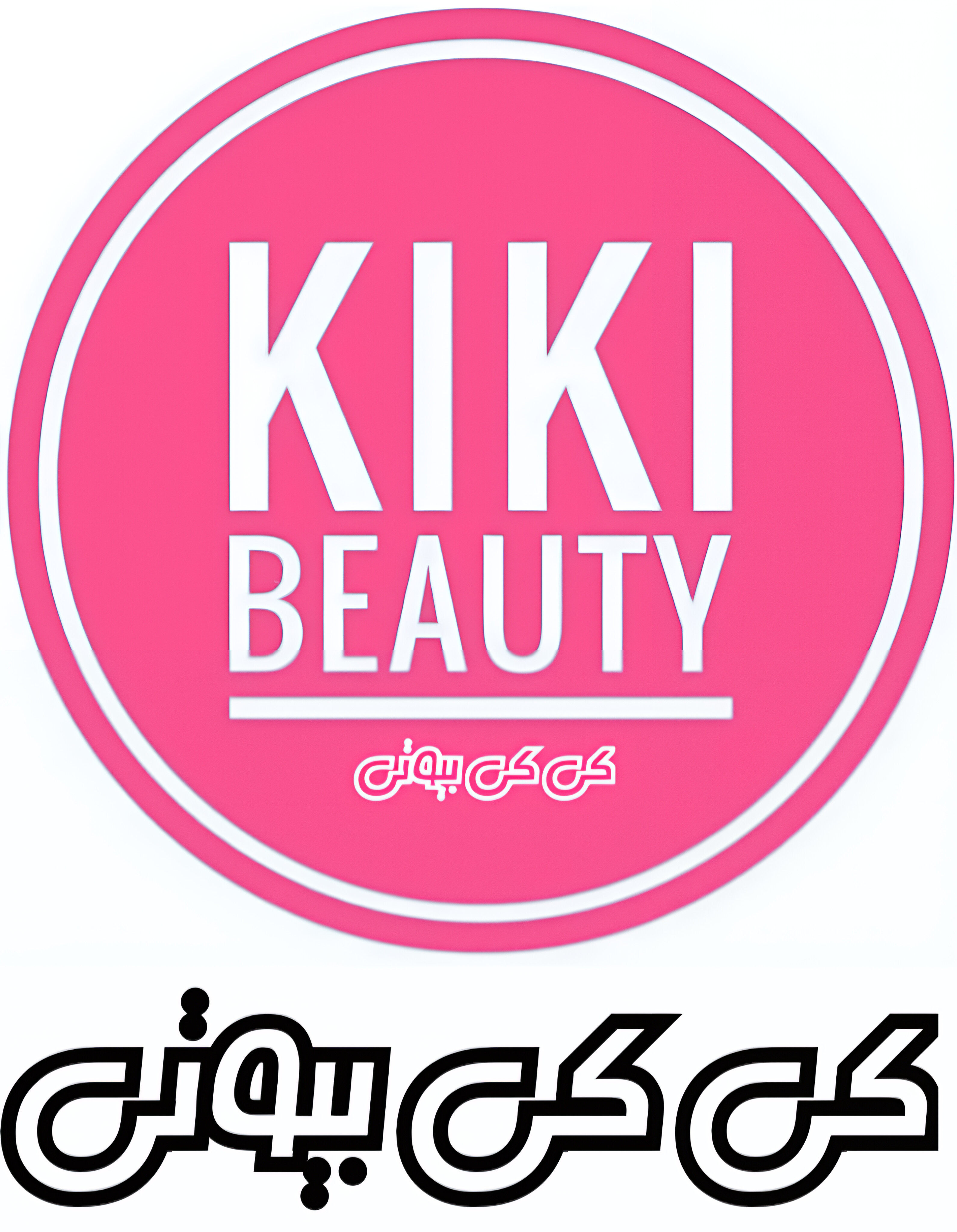 کی کی بیوتی