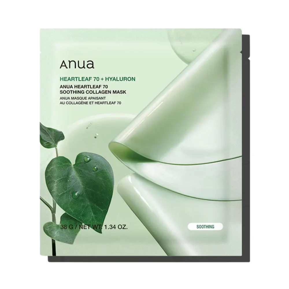 ماسک تسکین دهنده هارتلیف و هیالورون آنوا ANUA heartleaf 70 soothing collagen mask