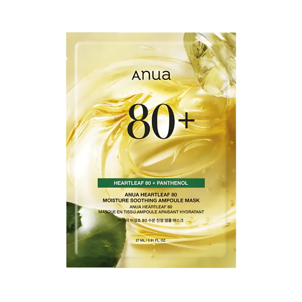 ماسک تسکین دهنده و مرطوب کننده هارتلیف آنوا ANUA heartleaf 80 moisture soothing ampoule mask